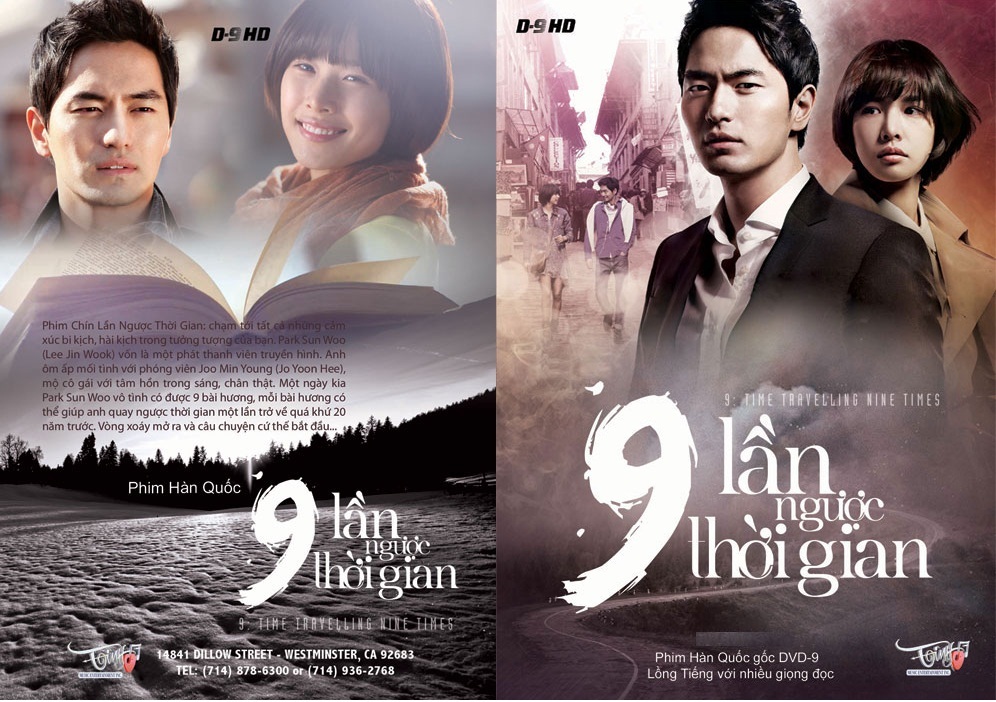 Nine Times Time Travel