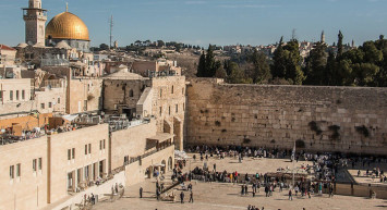 Ağlama Duvarı Nedir?