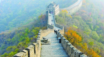 Çin Seddi hakkında bilmedikleriniz