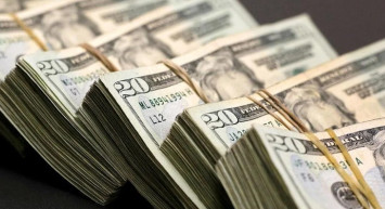 Dünya'nın En Büyük Bankalarının Türkiye İçin Şaşırtıcı Yıl Sonu Döviz Tahminleri