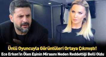 Ece Erken'in eşi Şafak Mahmutyazıcıoğlu kimdir?