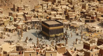 Hz. Muhammed (s.a.v) Kimdir?