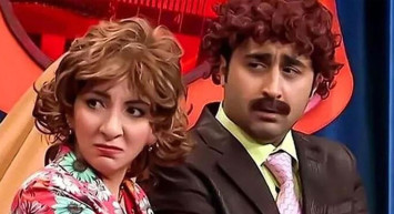 Meltem Yılmazkaya kimdir?