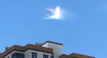 Nadir Görülen Doğa Olayı Adana'da Ortaya Çıktı