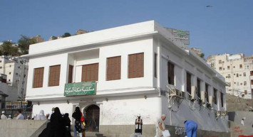 Peygamber Efendimizin evini daha önce görmüş müydünüz?