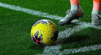 Süper Lig Tarihinin En Pahalı 10 Transferi!