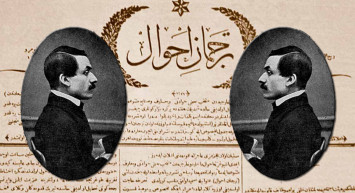 Tasvir-i Efkar Gazetesi Nerede, Ne Zaman ve Kim Tarafından Çıkarıldı?