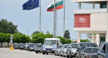 Vatan Hasreti Çeken Gurbetçiler Türkiye Yolunda