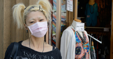 Japonlar Neden Maske Takarlar? Japonlar Hakkında Bilinmeyenler! 