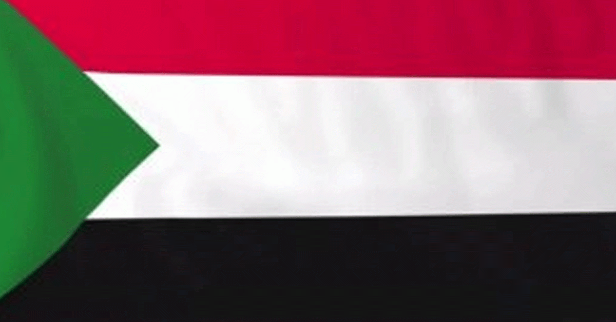Sudan