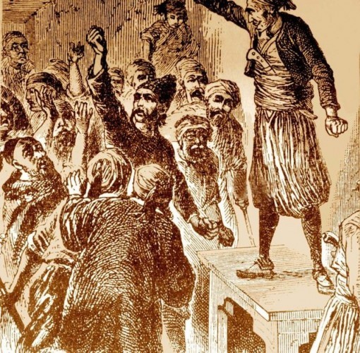 II.Osman (Genç Osman)