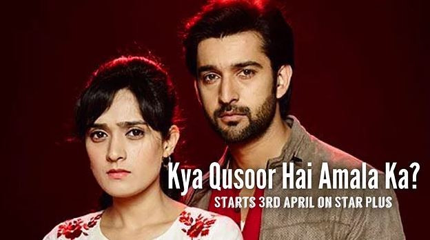 FATMAGÜL'ÜN SUÇU NE DİZİSİNİN HİNDİSTAN UYARLAMASI