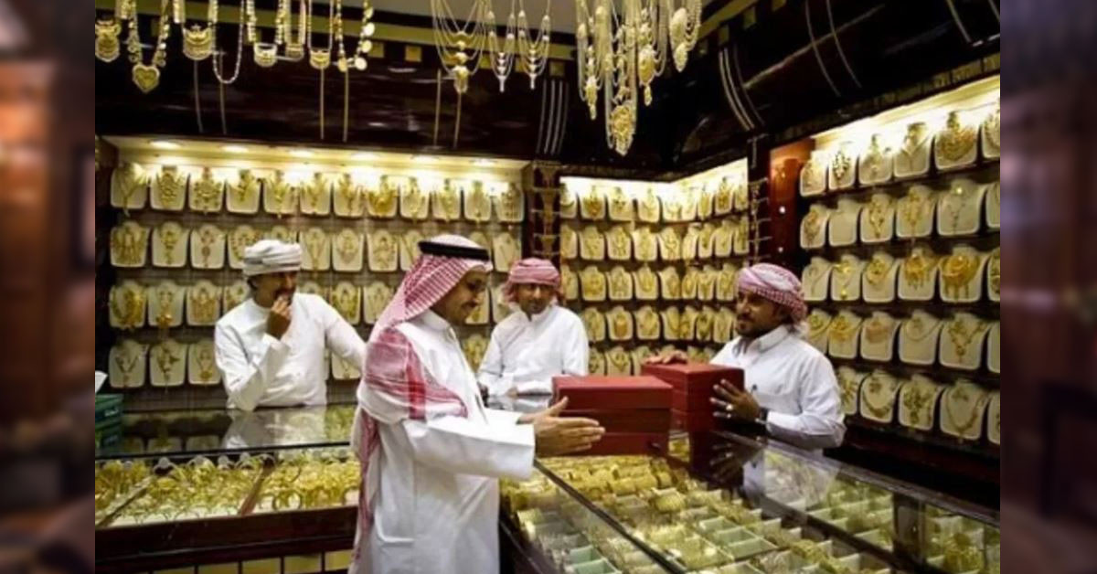 Birleşik Arap Emirlikleri