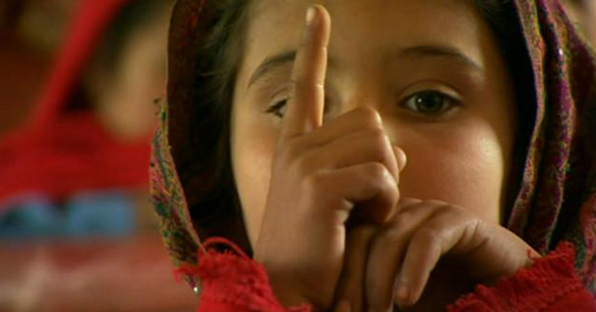 Özel bir kıyafeti yok