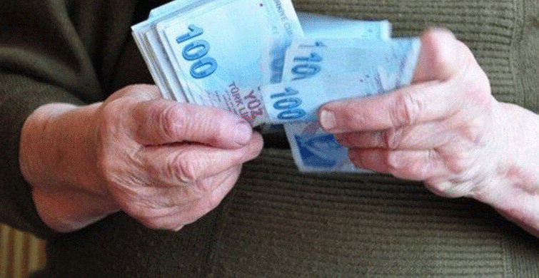 Bayram İkramiyesi Ne Kadar Olacak?