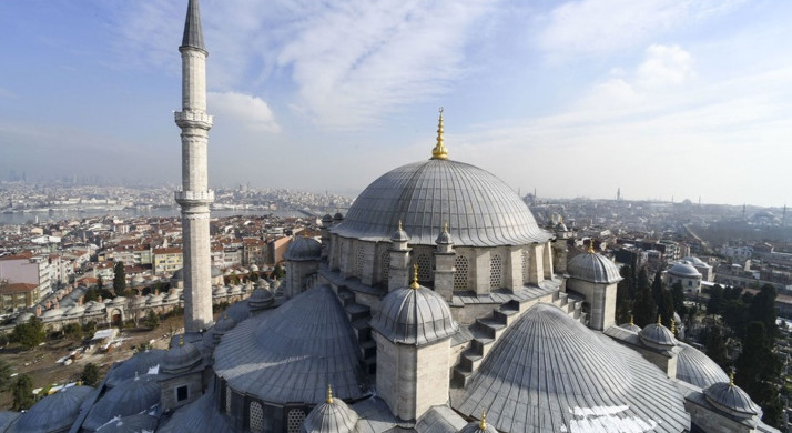 2019 Ramazan İmsakiyesi İl İl İftar Vakitleri ve Sahur Vakitleri