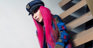 Hande Yener Evinin Bir Odasını Spor Salonuna Çevirdi