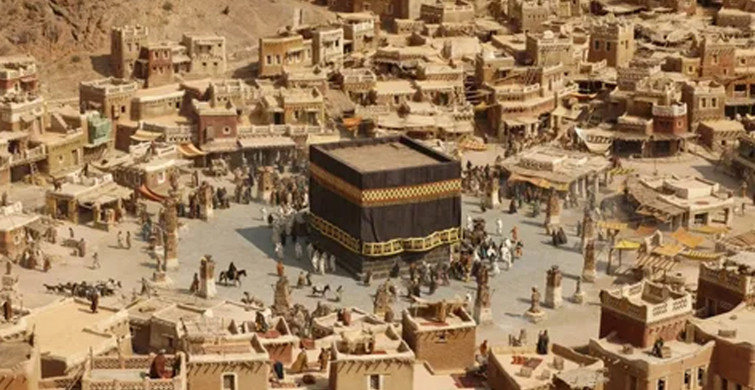 Hz. Muhammed (s.a.v) Kimdir?