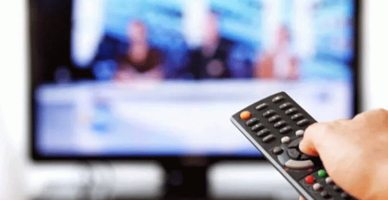 Reyting Sonuçları Nedir?