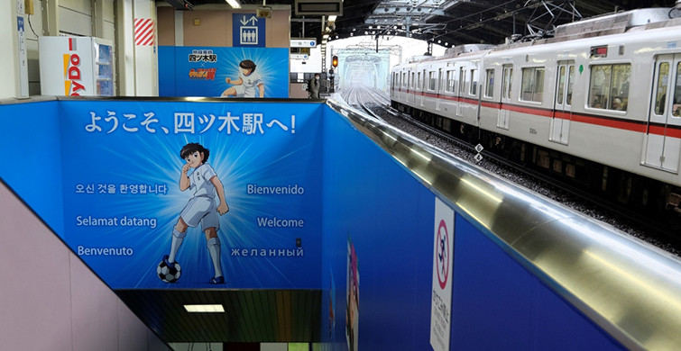 Japonya'da 'Kaptan Tsubasa' İstasyonu Kuruldu