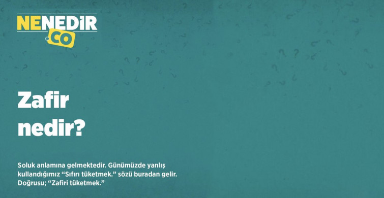 Zafir Nedir?