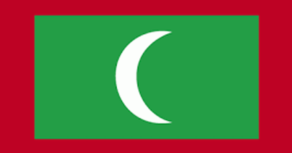Maldivler 