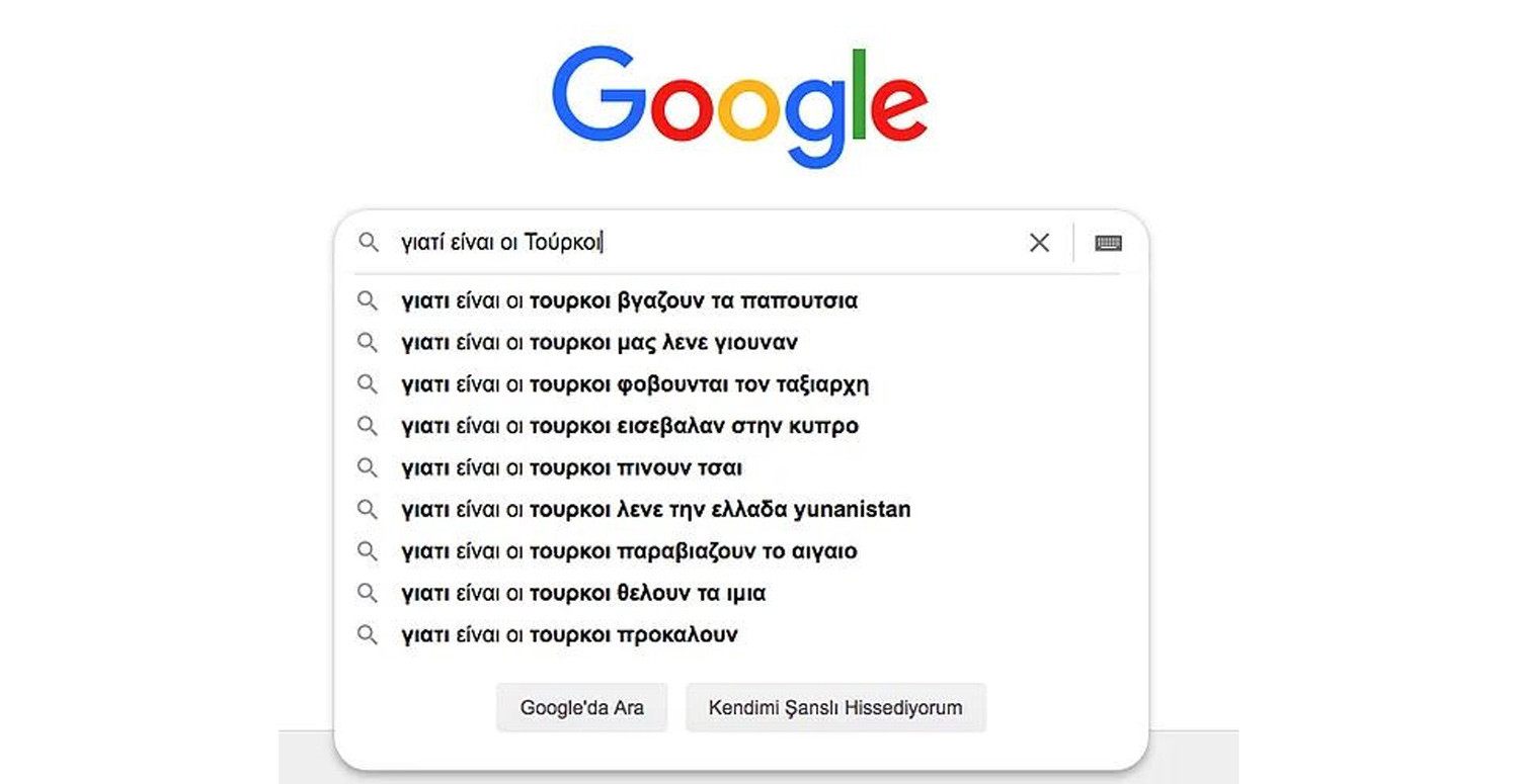 YUNANİSTAN GOOGLE'DA DA RAHAT DURMUYOR...