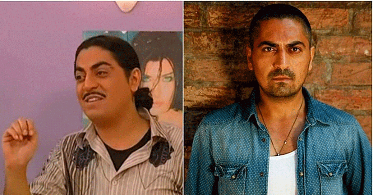 Şesu- Bülent Polat