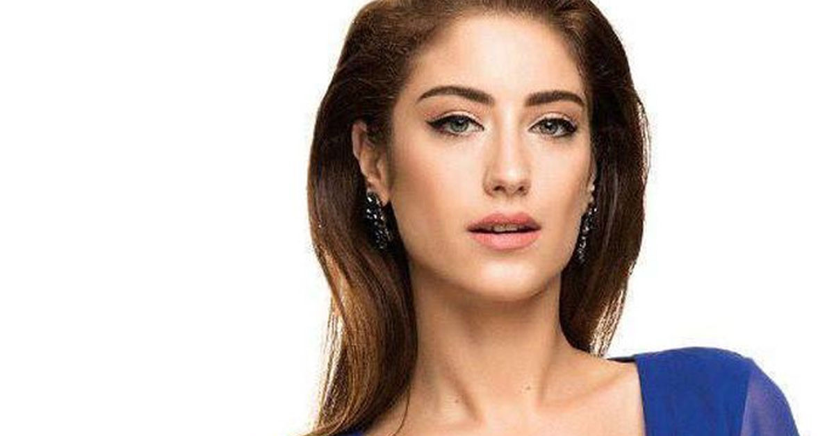 Hazal Kaya