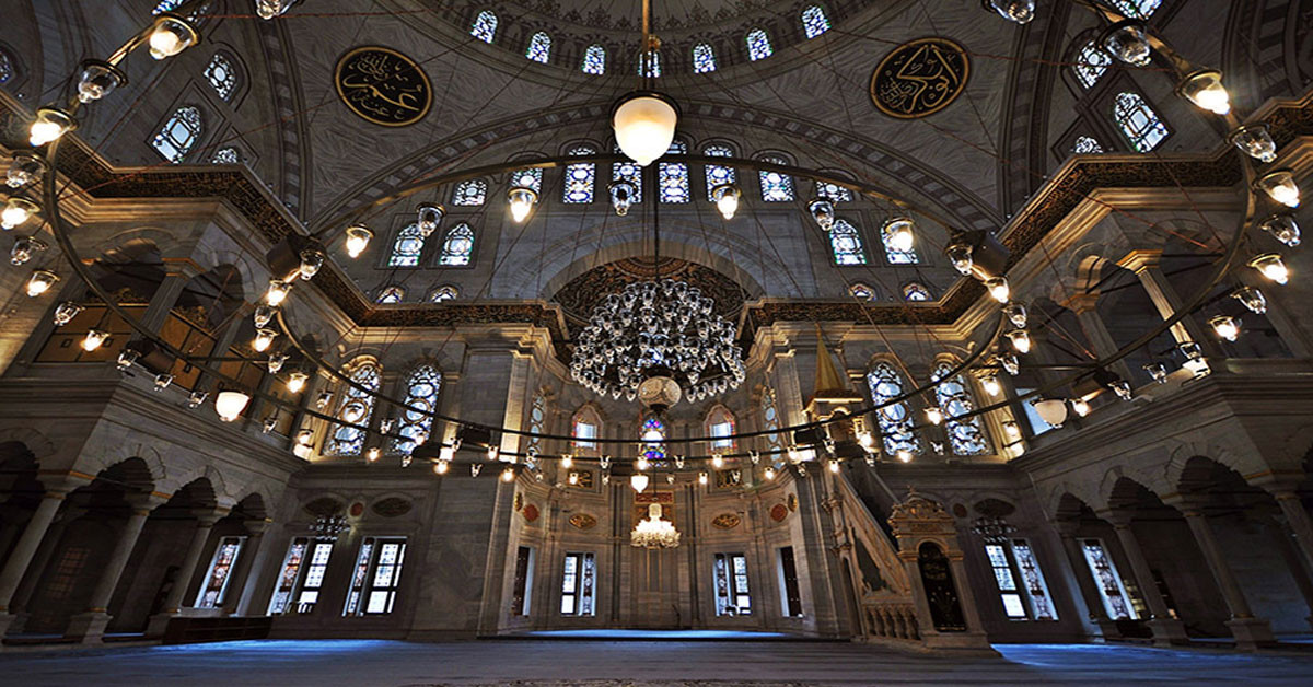 NURUOSMANİYE CAMİİ