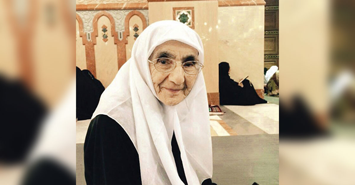 Doktor: Ayşe Hümeyra Ökten