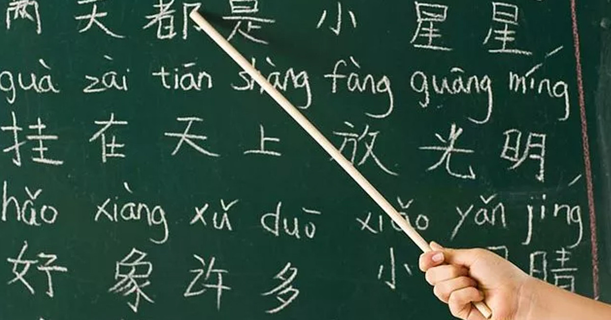 1. ÇİNCE - 1.197 MİLYAR İNSAN