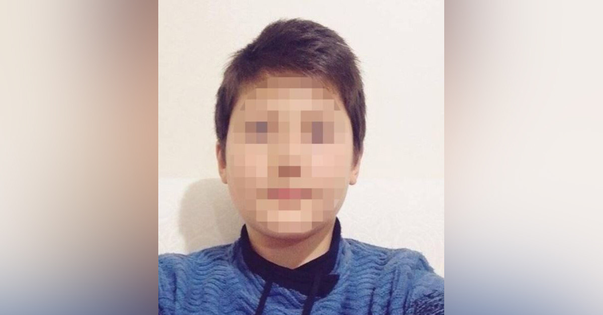 Soruşturma başlatıldı