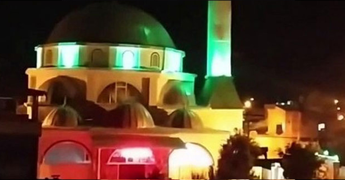 Güvenlik güçleri inceleme başlattı