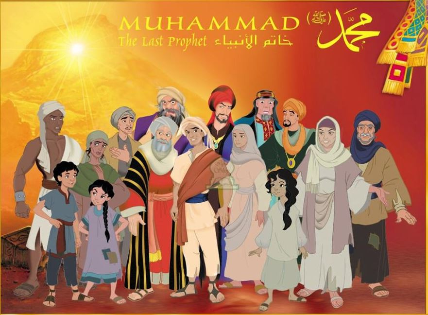 Muhammed Son Peygamber