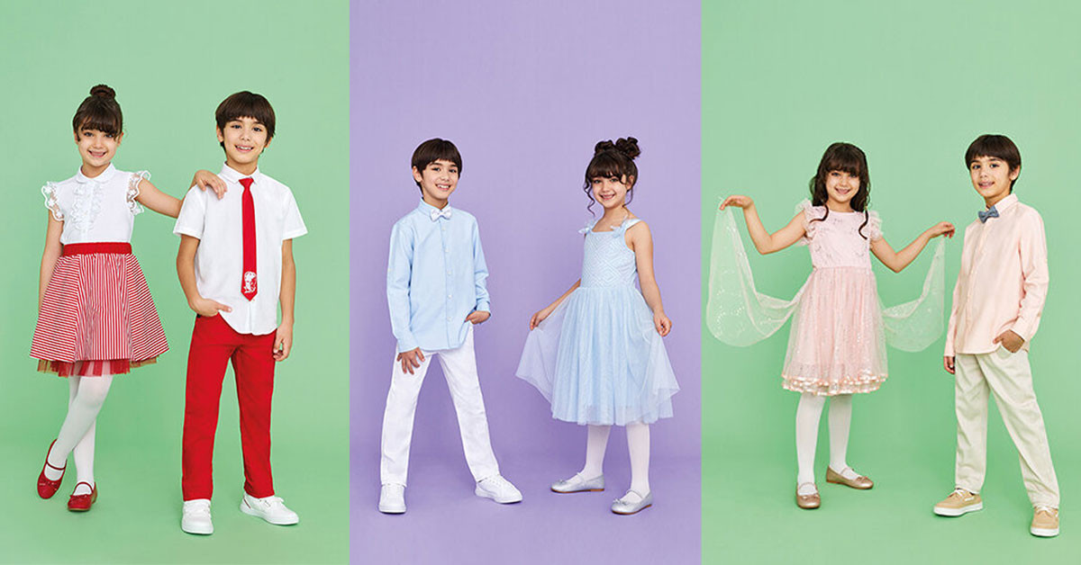 LCW 23 Nisan Kostümleri