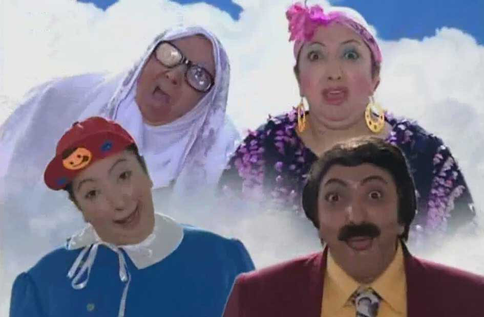 İnce İnce Yasemince