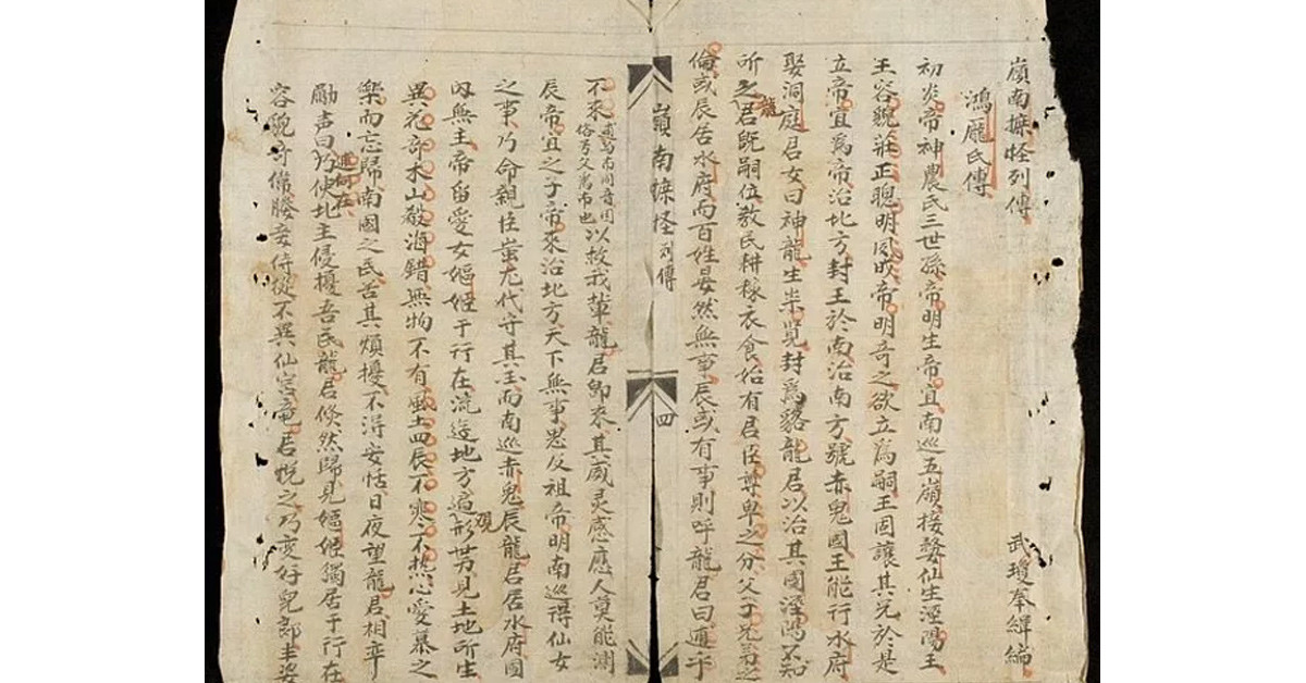 19. VİETNAMCA - 67.8 MİLYON İNSAN