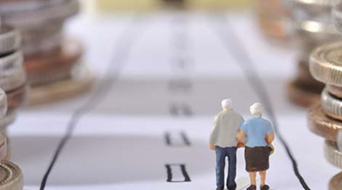 Askerlik Borçlanması