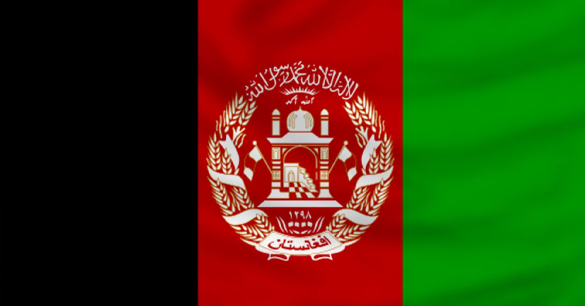 Afganistan