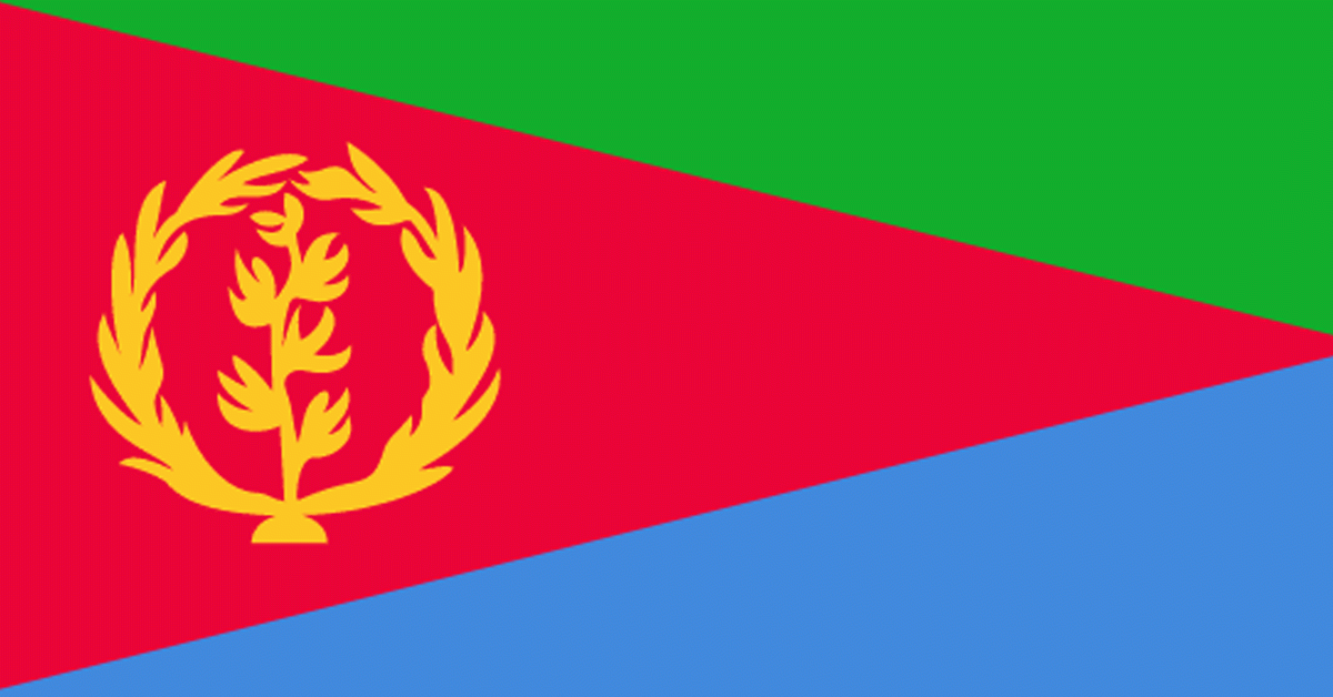 Eritre