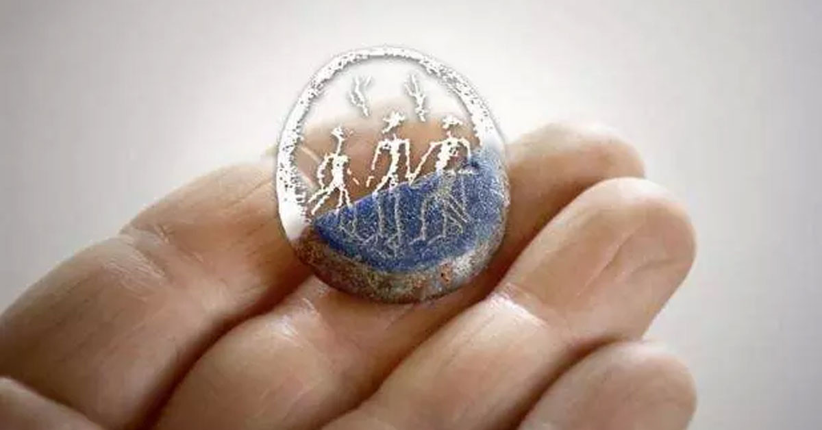 Kalıntılara rastlandı!