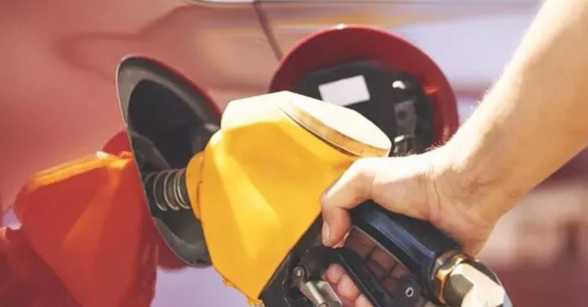 Tahmini petrol fiyatı