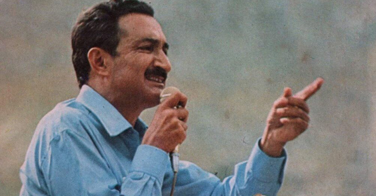 BÜLENT ECEVİT KİMDİR? 