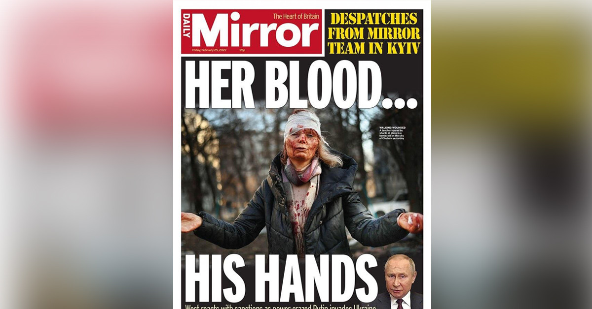 DAILY MIRROR