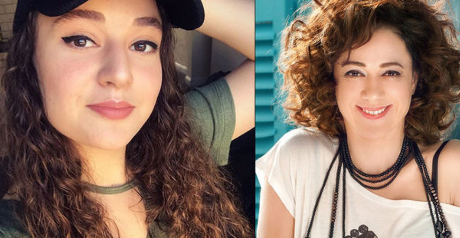 Bennu Yıldırımlar