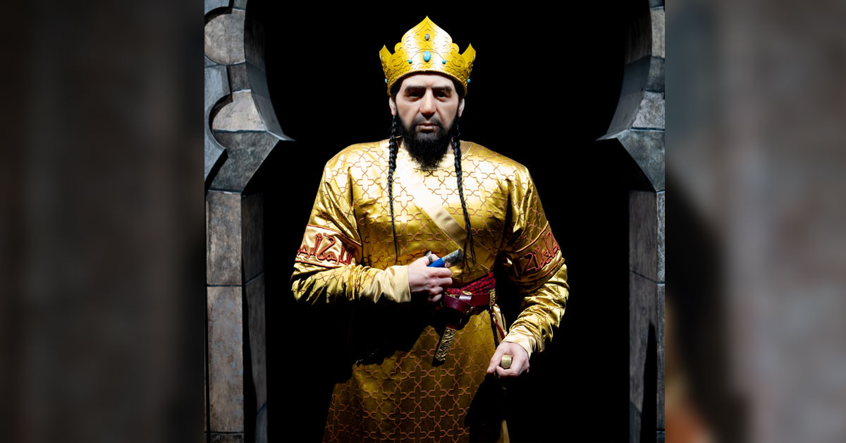  4'üncü Kılıçarslan