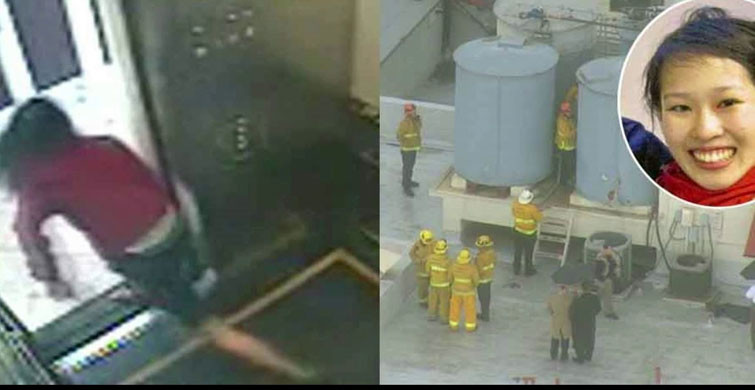 YENİ BİR SERİ KATİL DAHA