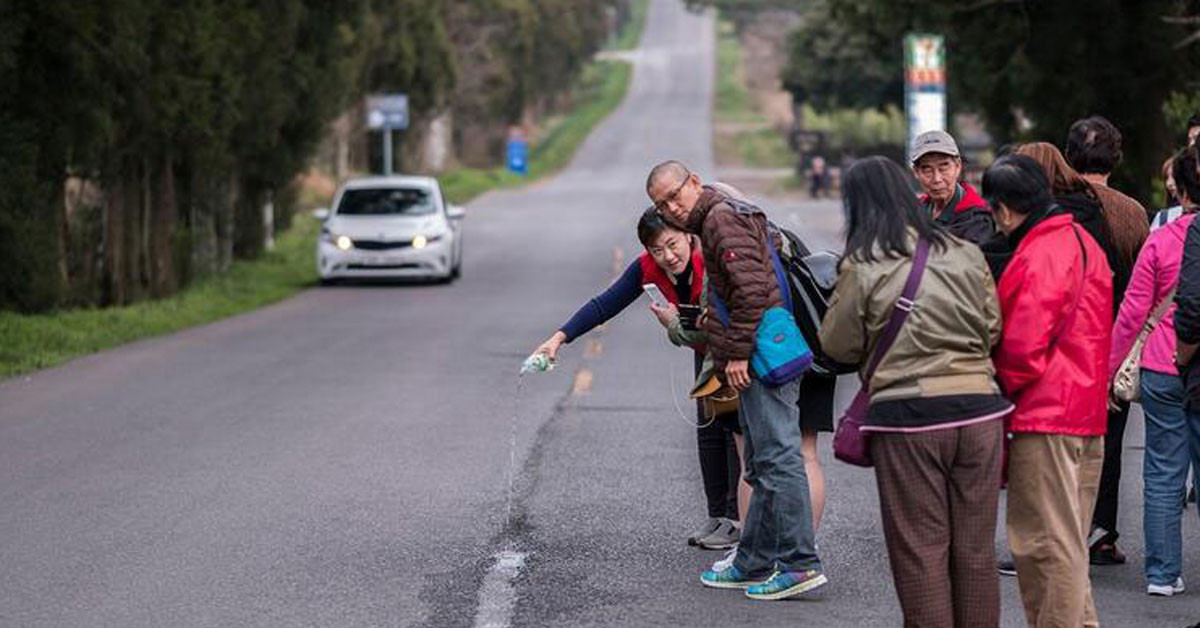Gizemli yol, Güney Kore 