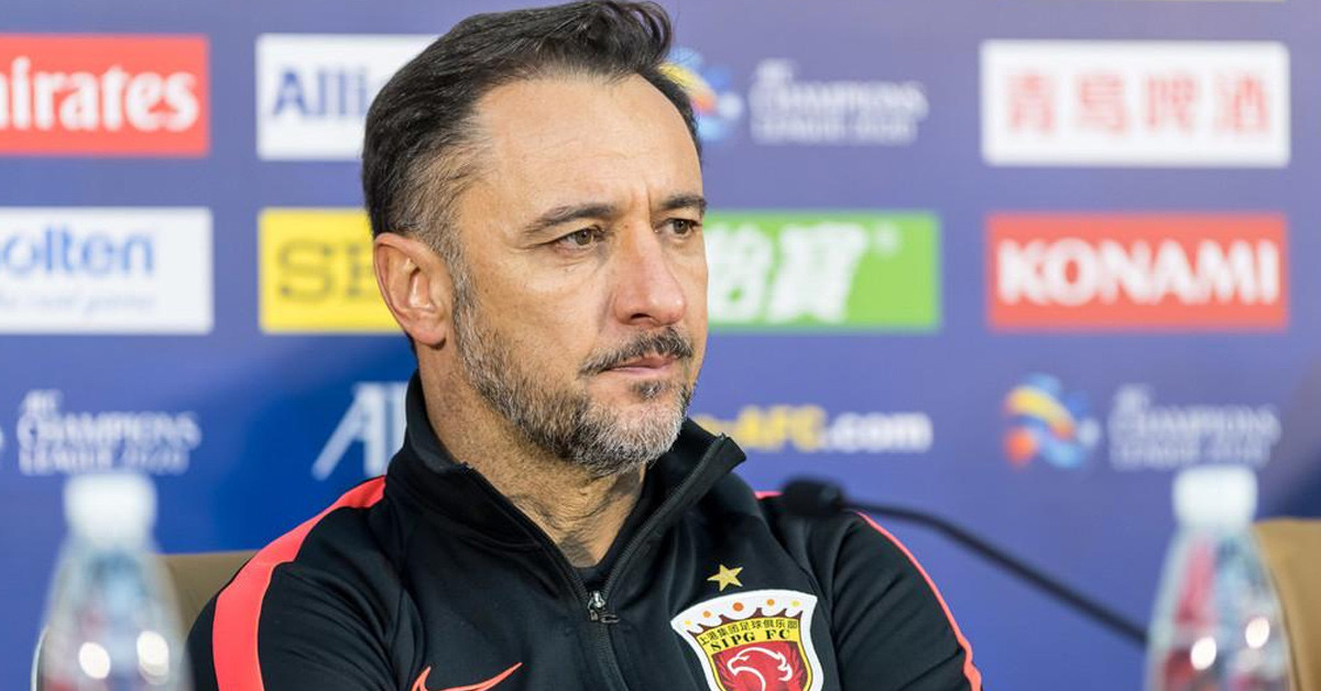 Vitor Pereira Kimdir?